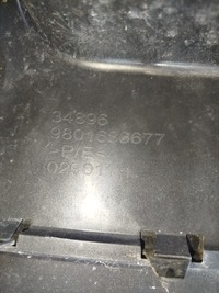 фото thumb №6, Бампер задній citroen c4 cactus 2017 9801686677