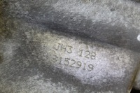 фото thumb №7, Коробка передач передач modus clio iii 1.2 16v jh3128