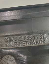 Молдинг поріг накладка поріг ліва права mercedes s-klasa w222 a2226901702 в Україні, фото thumb