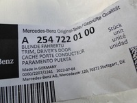 фото thumb №7, Mercedes glc 254 x254 захист планка dekor стійка двері передні ліві