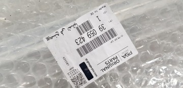 фото thumb №8, Opel astra k v hb планка двері хром лівий 39059423