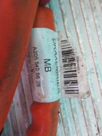 фото thumb №14, Інвертор конвертер акумулятора mercedes w205 c klasa 17r гібрид plug in hybrid