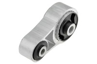 фото thumb №2, Подушка двигателя