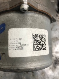 Усилитель колонка alfa romeo mito 50508599 28139271 с Разборки, фото thumb