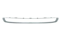 фото thumb №1, Решётка решётка радиатора бампера 6502-07-4002911p blic