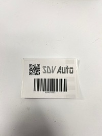 фото thumb №8, Петля правые крышки багажника крышки mercedes 124 w124 sedan 1247500828