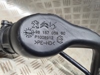 фото thumb №5, Заливна горловина кришка adblue opel combo e berlingo iv rifter