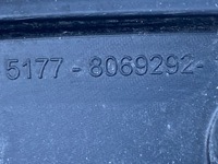 фото thumb №6, Планка планки крыльев перед зад m набор bmw x5 g05