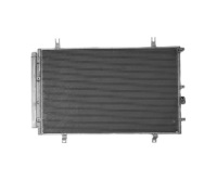 фото thumb №1, Toyota highlander 2011 - 2013 радіатор кондиціонера