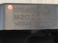 фото thumb №11, Seat leon iv 4 напрямна кронштейн бампера задня 5fe807863b