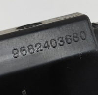 фото thumb №7, Citroen c5 aircross 2020 лампа освещение задний номерного знака регистрационный