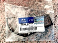 фото thumb №1, Прокладка захист ремінь розподільного валу hyundai оригінальний номер 21365-27001