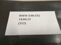 фото thumb №6, Отопитель подача воздуха bmw 1 e87 3 e90 e91 e92 eu