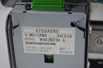фото thumb №6, Радіо навігація mitsubishi lancer viii 8750a184