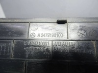 фото thumb №6, Защита сиденье левая mercedes w247 a2479190100