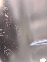 фото thumb №7, Renault captur i подкрылок левый перед левая часть передняя