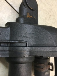 фото thumb №7, Корпус термостата discovery iii 2.7 td 4h2q8592bf