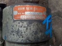 фото thumb №6, Тяга стабілізатора lexus rx 450h 09r 48860-48010