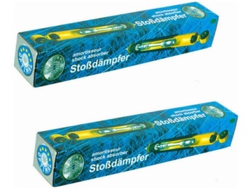 фото thumb №1, Амортизатори перед optimal a-18260h