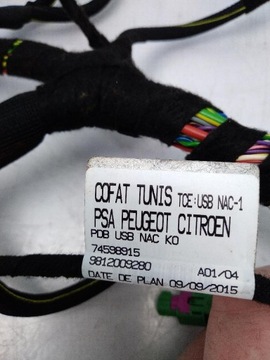 фото thumb №5, Джгут установка консолі citroen jumpy iii 9817815580