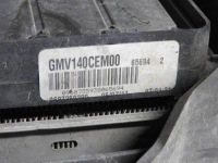 фото thumb №6, Peugeot 508 sw i 10-13 1.6 hdi передняя панель радиатор вентилятор