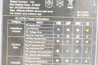 фото thumb №10, Кабель зарядки аккумулятора vw id.3 e11 1ea971675aq electric 152kw 2022