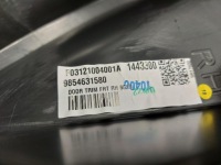 Opel grandland ii оббивка двері перед права 9854631580 Недорого, фото thumb