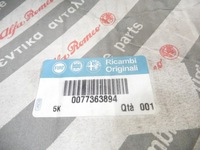 фото thumb №7, Захист обігрівача кондиціонера fiat punto оригінальний номер 77363894