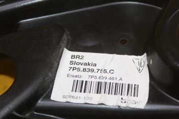 фото thumb №8, Подъемник стекла левый зад porsche cayenne ii 7p5839755c 7p5839461a