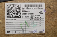 фото thumb №13, Обшивка дверь левый перед mercedes w117 c117 sedan