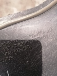 фото thumb №6, Mercedes x166 gl захист відсік двигуна обшивка