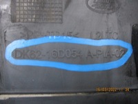 фото thumb №7, Накладка порог range rover sport dk62-16d054a