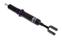 фото thumb №2, Подвеска регулируемое street d2 racing audi s4 b6 4wd 03-04