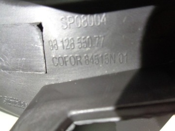 фото thumb №12, Jumpy expert traveller scudo zafira vivaro proace заглушка подкапотное пространство правая