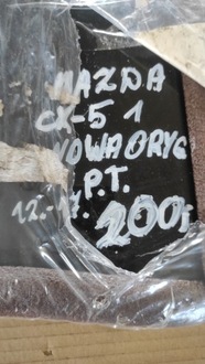 фото thumb №2, Mazda cx5 i 12r-17r скло двері права зад нова оригінал.