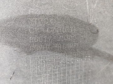 фото thumb №10, Бампер зад задний kia stinger