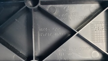 фото thumb №15, Hyundai tucson iv 22r захист заглушка панель захисні накладки багажника 85737-n7000