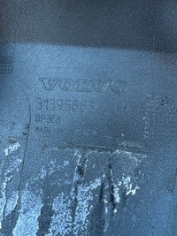 фото thumb №8, Накладки пороговые пороги порог volvo xc90 комплект