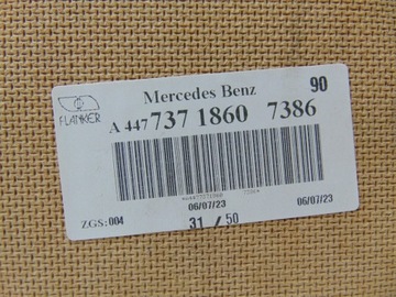 фото thumb №10, Обивка боковина dykta mercedes vito w447 a4477371860