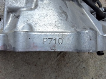 фото thumb №8, Toyota c- hr рестайлінг 2.0 гібрид коробка передач коробки передач p7104 3nm