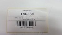 Решітка  передні  mercedes w210 2108800583 Київ, фото thumb