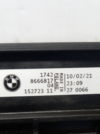 фото thumb №8, Комплект радіатор bmw 440ix g22 g23 8666811 8666739 8666817 9494828