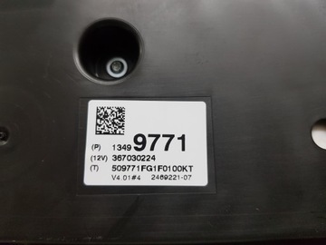 фото thumb №5, Спідометр  прилади opel corsa e 1.2b 13499771