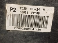 фото thumb №8, Kia sorento 4 iv 20- балка бампера задня 86631p2000