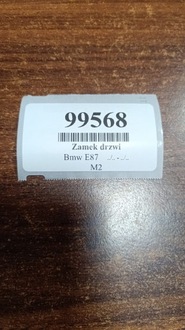 фото thumb №8, Bmw 1 e87 замок дверь правый перед 7154628