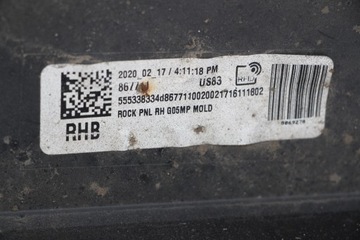 фото thumb №6, Bmw x5 g05 m набір планка порогова права накладка 2018-2025r оригінал