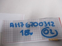 фото thumb №6, Стекло левая задние дверь mercedes cla kombi