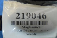 фото thumb №8, Citroen c4 cactus 1.2b рулевая рейка 6700003502