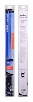 Хромированная телескопическая антенна - 120 см.