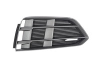 Купити Решітка заглушка бампер перед правий audi a5 b9 aso, фото thumb